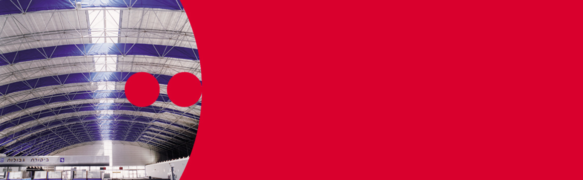 מקוריות הנדסית